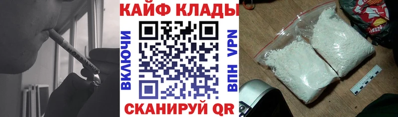  Cocaine Горняк
