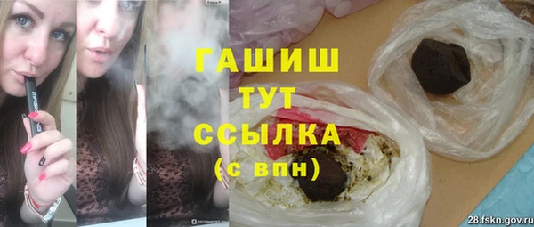 винт Богданович