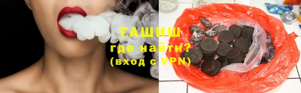 марки nbome Богородск