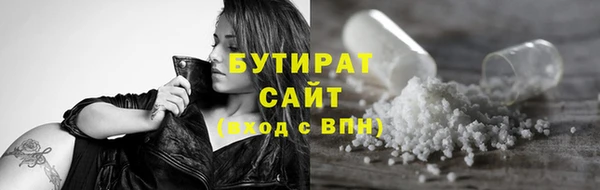 винт Богданович