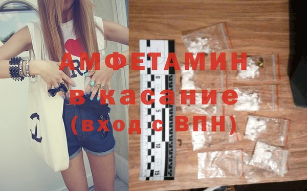 винт Богданович