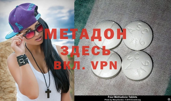 винт Богданович