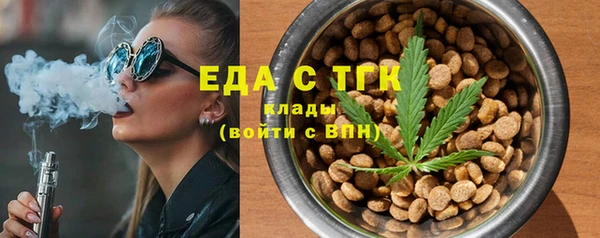 винт Богданович