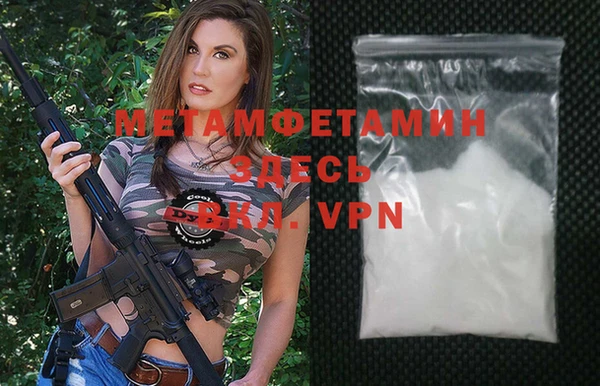 винт Богданович