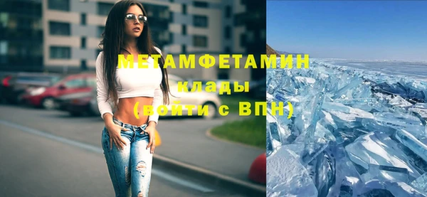 винт Богданович