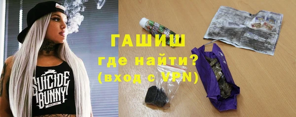 винт Богданович