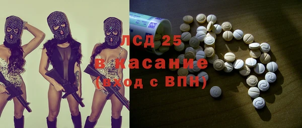 метадон Бронницы