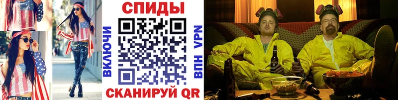 купить   Горняк  Метамфетамин Methamphetamine 