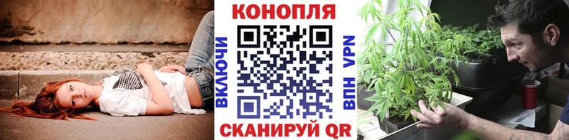 Шишки марихуана Ganja  закладки  Горняк 